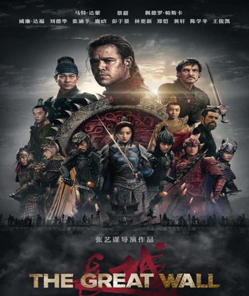 扒一扒美国赌城风云,扒一扒中国的翻拍电影