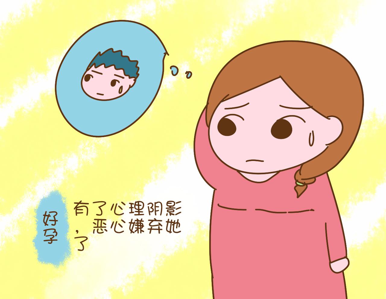 产后老公不愿意和自己亲近,产后老公不愿意做事怎么办