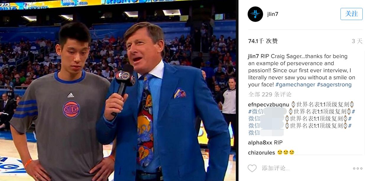 涔﹁豹nba鐜扮姸,涔﹁豹鍦╪ba涓婄殑鐑疆