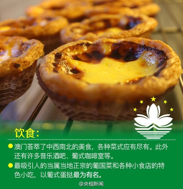 重温七子之歌女孩,今天让我们重读古诗演讲稿200字