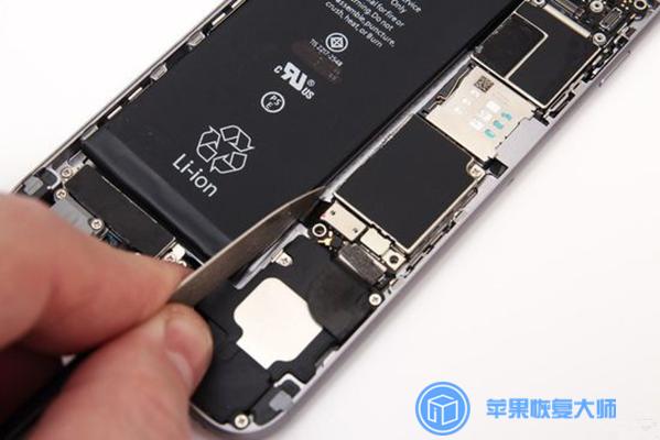 iphone5s换电池容量是多少,iphone5s换电池容量小