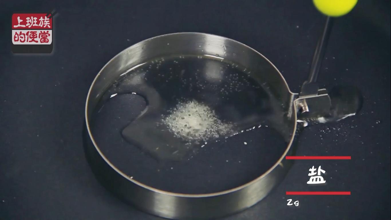 煎鸡蛋西红柿汤的家常做法,艾叶煎鸡蛋的正确做法