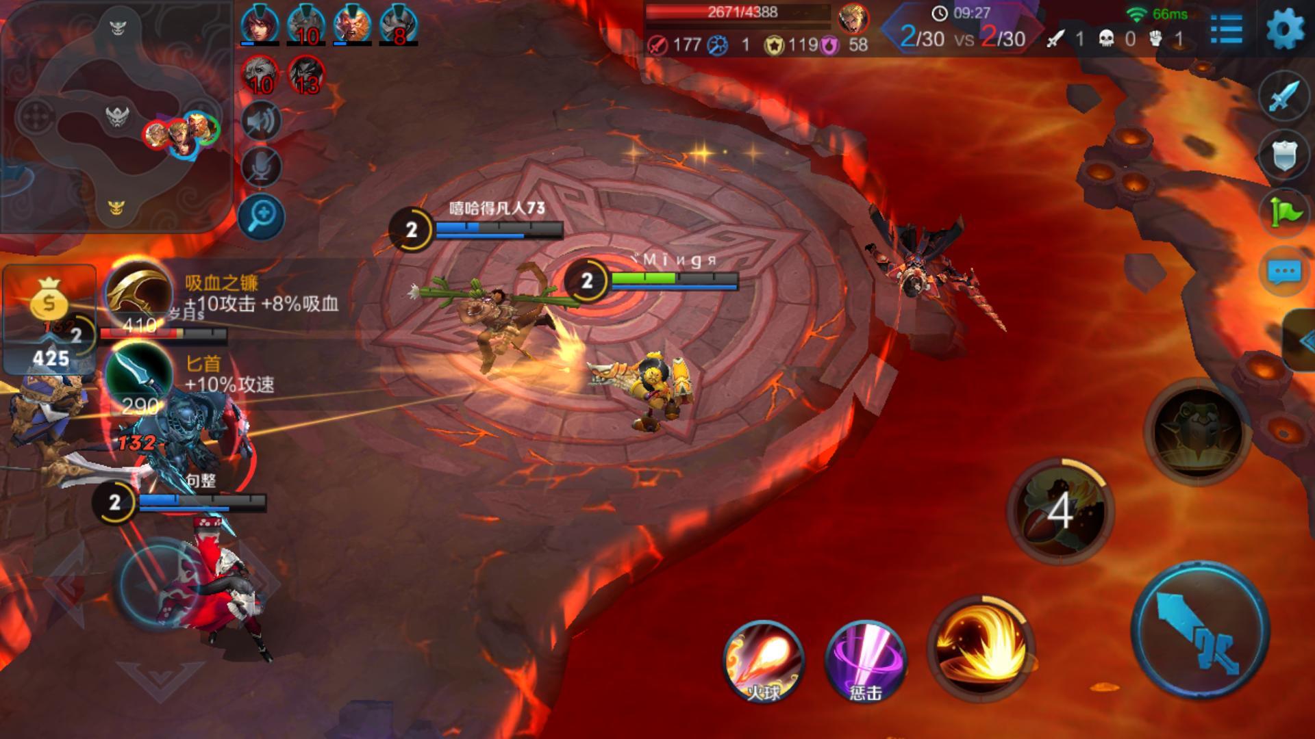 千元机有哪些旗舰,360n4s与骁龙版硬件对比