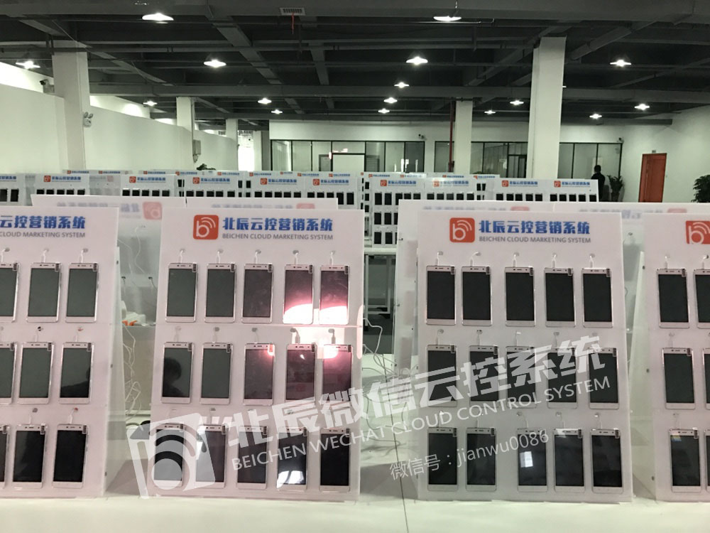 微商怎么做微信朋友圈营销方案,微商打造朋友圈技巧