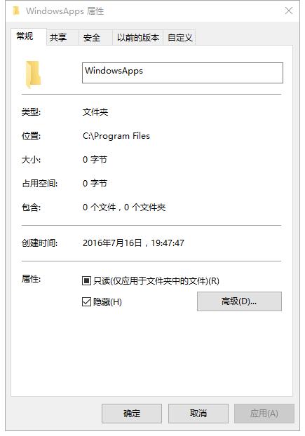 浏览器首页被360篡改怎样恢复,edge浏览器首页被篡改怎么办