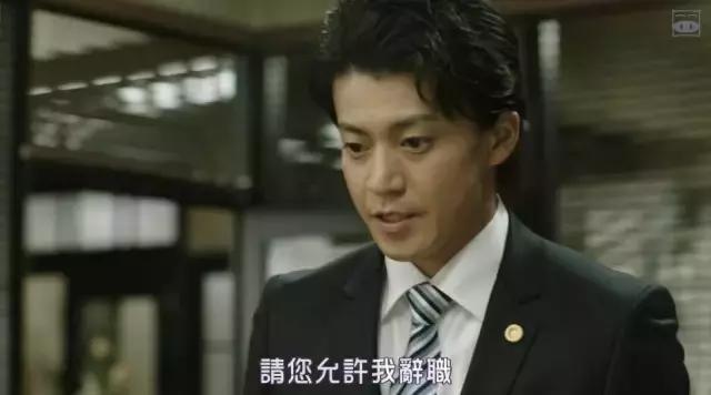 一部毁掉三观的日剧,一部毁三观的神剧