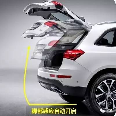 电动尾门和一脚踢的区别,电动尾门怎么区分单杆还是双杆的