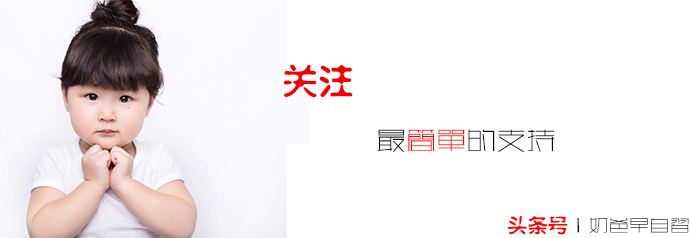 担心孩子变成小四眼？不怕有办法缓解