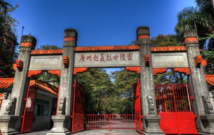 广州地铁全线著名景点总攻略,广州地铁景点线路图