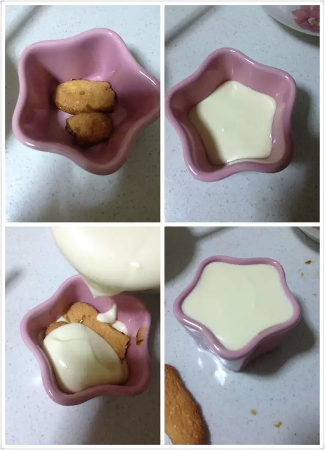 鏌垮瓙鍙e懗鎻愭媺绫宠嫃鐢滃搧鍋氭硶,鏌跨矇鑿滆氨