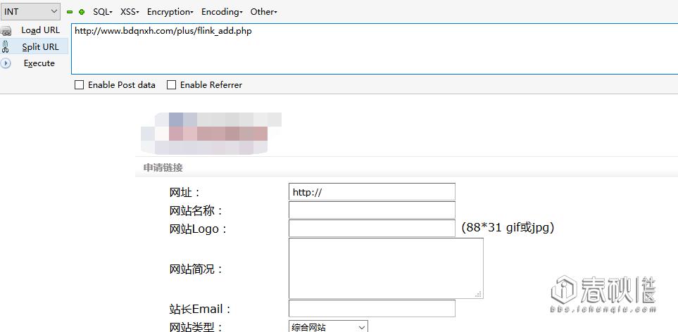 二次渗透已经到了的学校在次提权到克隆管理员