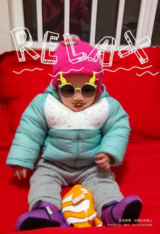 小辣椒s35,小辣椒s35售价