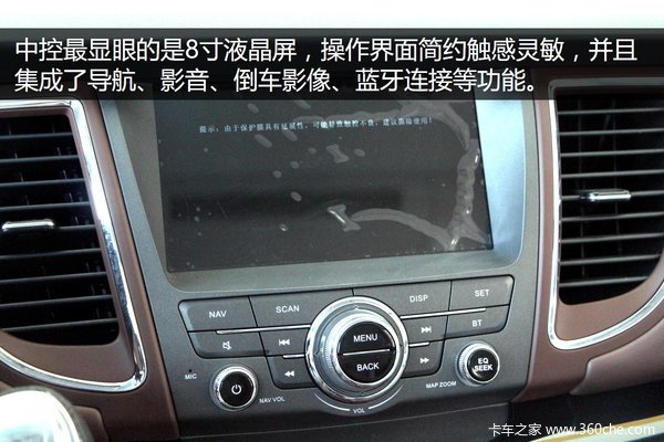 瑞风m5五座版,瑞风商务车m5公务版