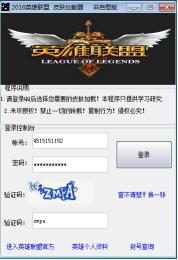 设置电脑木马病毒的教程,如何弄木马病毒