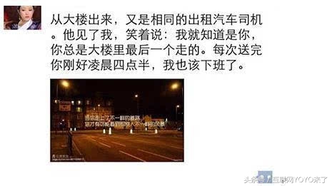 什么是创业投资公司,什么是创业什么是平台