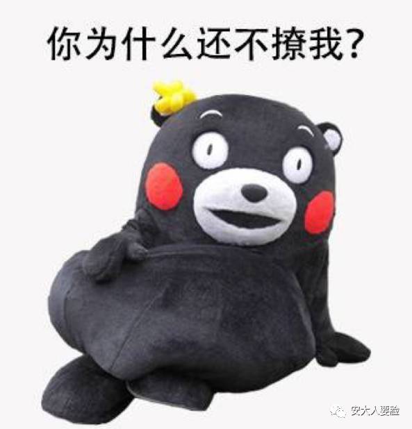 黑脸娃娃收缩毛孔,收缩毛孔黑脸娃娃