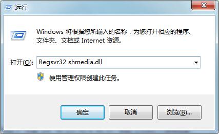 文件和软件怎么彻底删除,文件彻底清除方法