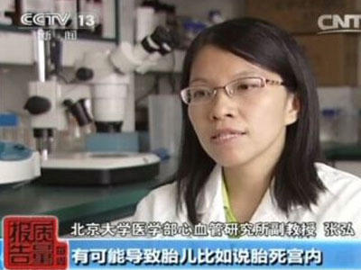 孕妇头发怎么老是掉 (头发一抓就掉一把怎么回事)