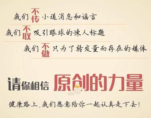 面膜、祛痘等很多产品被查出严重问题，化妆品真不能随便用