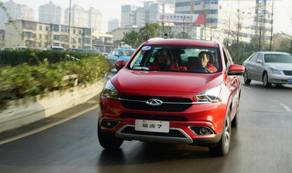 瑞虎7最具性价比版本,沉浸式体验瑞虎7