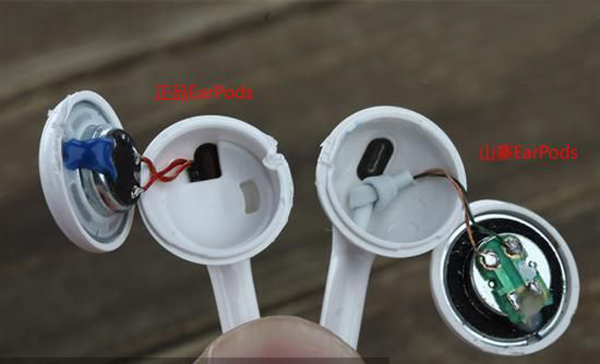 earpods耳机真假 (earpods有线耳机真假辨别)