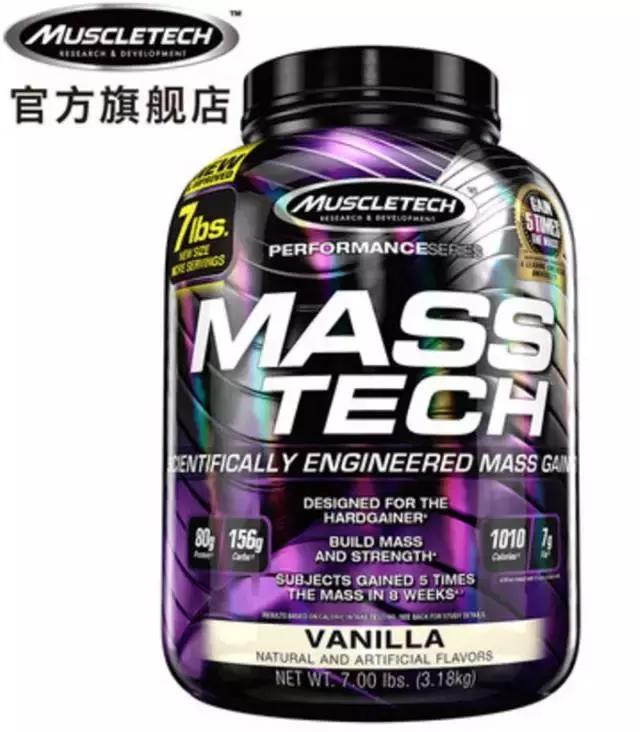 白蛋白粉测评,鸡蛋粉测评