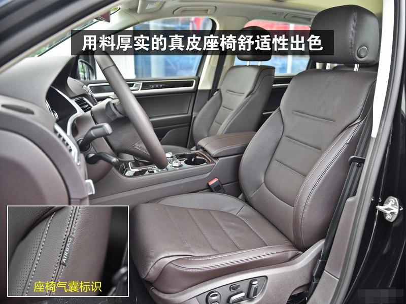 全新大众途锐2015款3.0v6顶配,途锐2016款3.0t深度评测