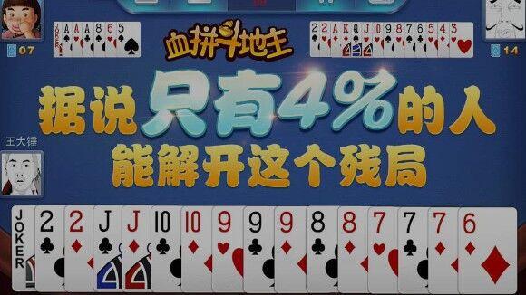 这哥们的自行车如此拉风，你知道是多少钱买来的吗？