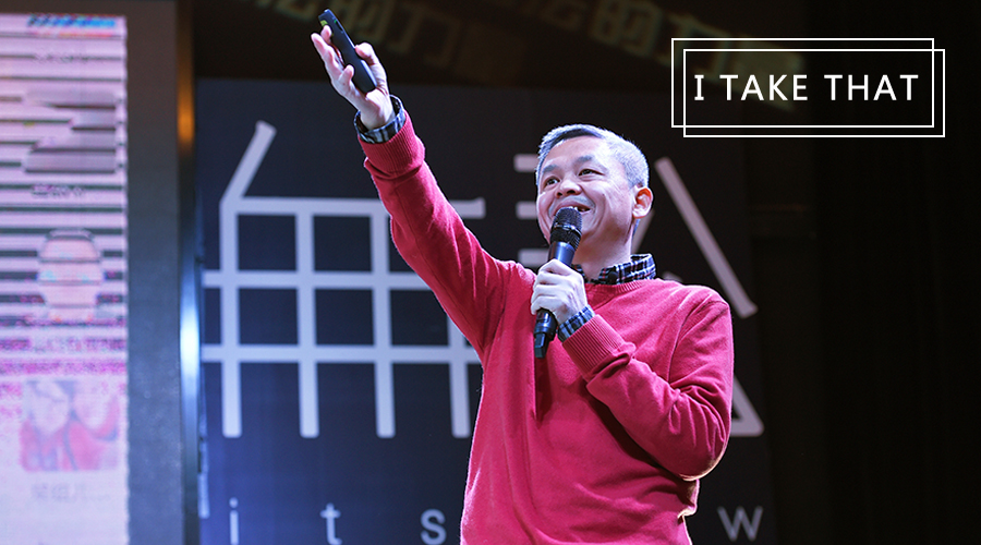 聚集15万行业精英，手握1.2亿融资，这位律师要干什么？