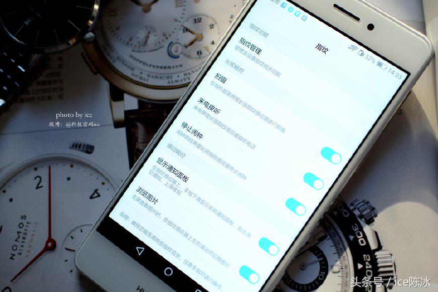 华为畅享6和华为畅享6s有什么区别,华为畅享6s体验评测