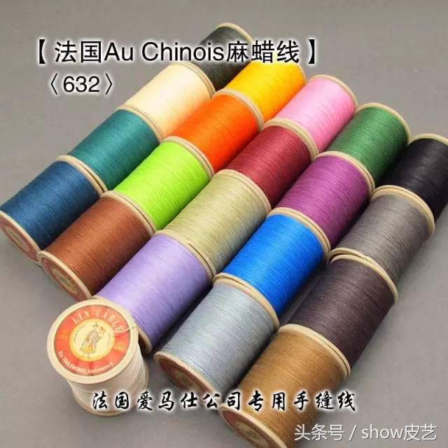 手工皮具制作流程揭秘,皮具手工缝制针法视频