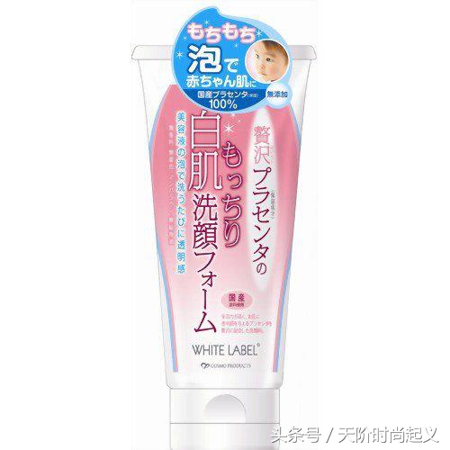 空瓶必买的10种产品,大牌清仓好用的护肤品推荐