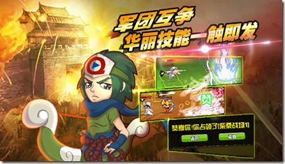 手游推荐蚂蚁游戏,手游推荐守望先锋