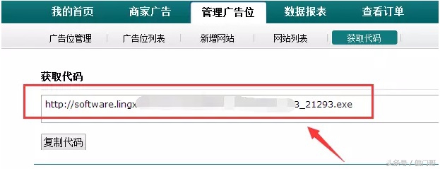 分享5种学cpa教程的方法和技巧,cpa赚钱教程