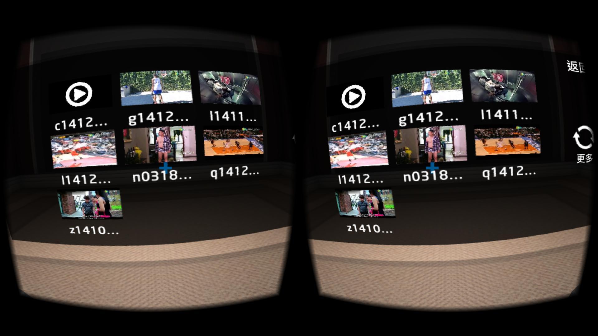 几百块钱的vr眼镜带手柄开箱,28元能买一台vr眼镜吗