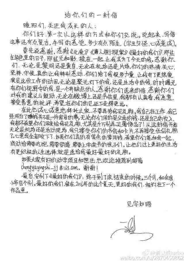 演技炸裂的瞬间殿堂级陈道明,戏骨演技炸裂一秒入戏综艺