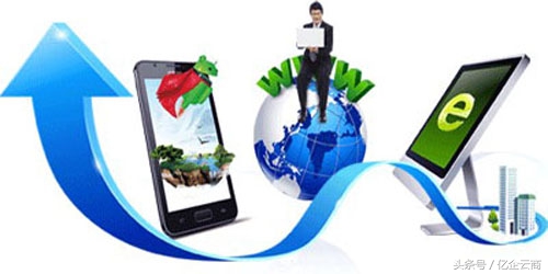 企业网站的好处,各企业网站的优点与不足