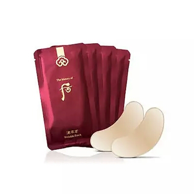 涨姿势和涨知识,眼部精华眼霜眼膜的正确使用顺序