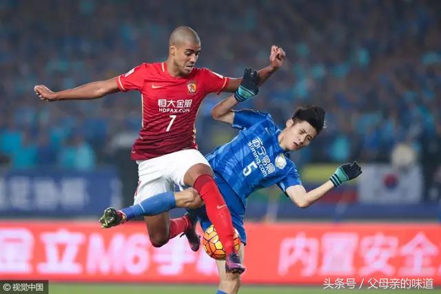 广州恒大淘宝足球俱乐部有限公司,广州恒大淘宝足球俱乐部股票