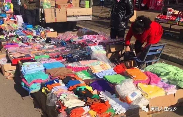 庆阳宁县早胜街年关已近年味渐浓！