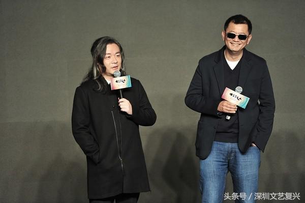 摆渡人烂片,张嘉佳金城武完整版