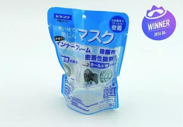 鹿晗绿色同款口罩,心疼鹿晗的瞬间