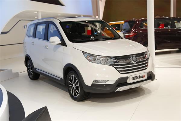 福田伽途im6这车怎么样,福田mpv商务车伽途ix7
