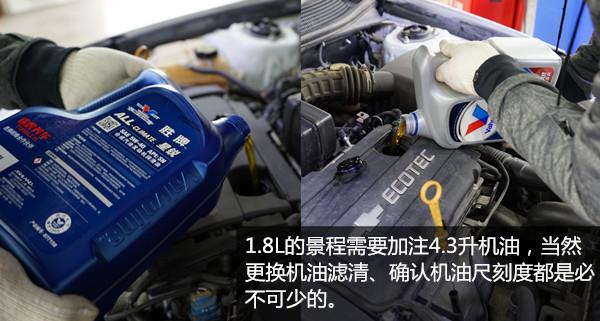 全合成机油VS矿物质机油谁更省钱？通过实测给你算笔账
