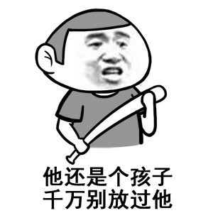 浏览器首页被360篡改怎样恢复,edge浏览器首页被篡改怎么办