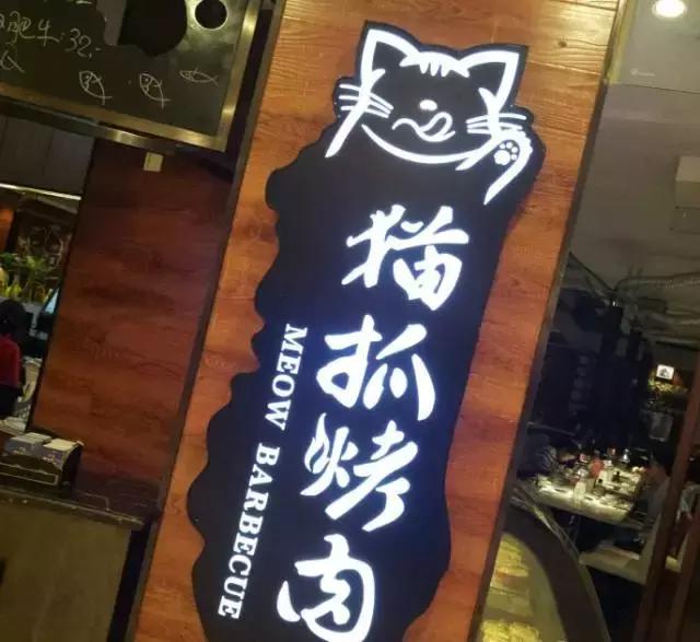 重庆圣诞节约会攻略,重庆第一波