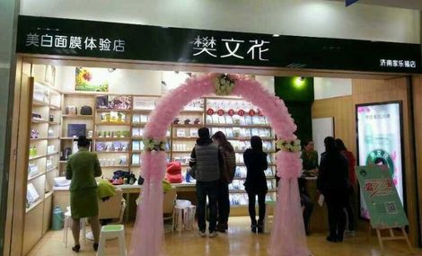 面膜种草好物推荐短视频,口碑最好用的10大面膜