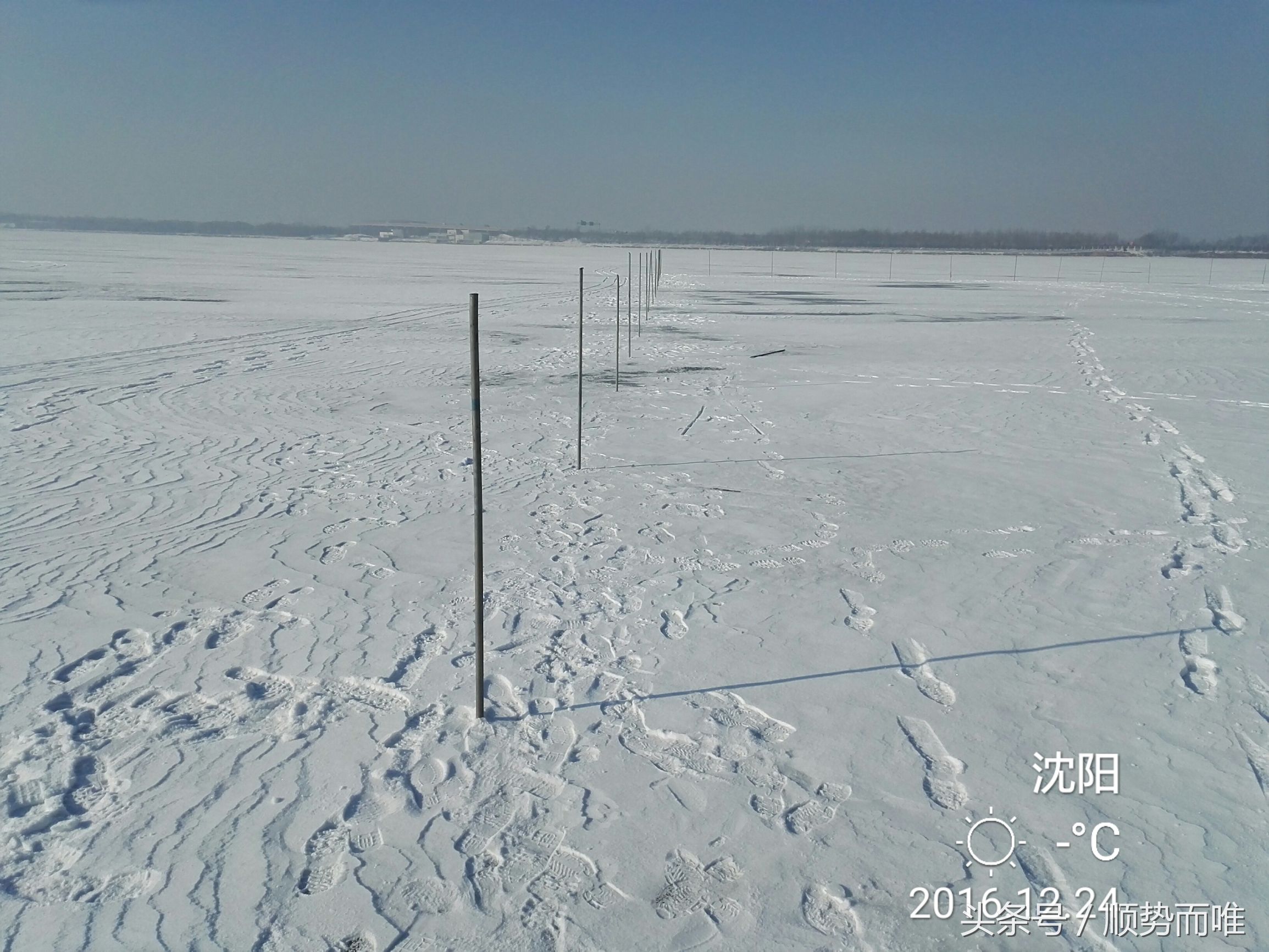 沈阳冬季冰雪乐园,沈阳冬季冰雪旅游