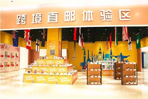 天津市区新地标,天津再添新地标