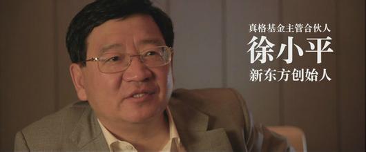 司业飞,司业飞创业行动家